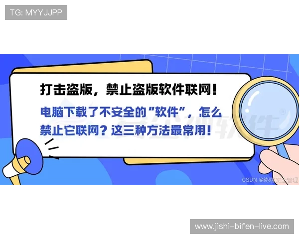 开云买波胆安全吗防骗避坑看懂高频玩法