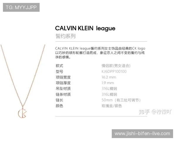 波胆包含加时赛吗品牌入口下载避坑防骗指南