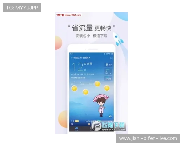 开云反波胆操作流程避坑指南防骗与极速提现技巧 开云反波胆操作流程避坑指南防骗与极速提现技巧